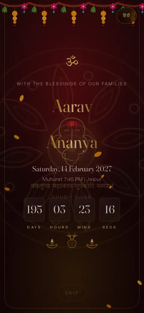 Live preview of the Ganesh Aashirwad wedding invitation demo