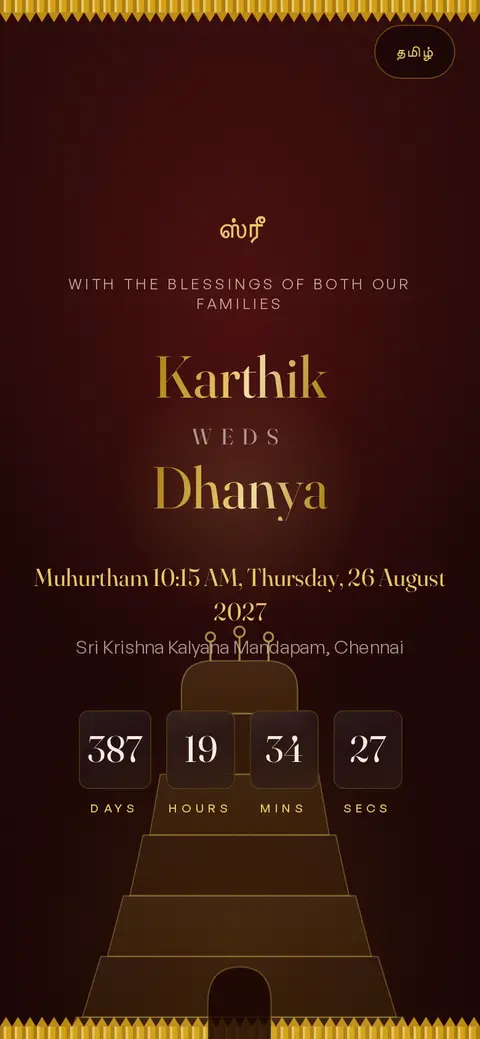 Live preview of the Kalyanam wedding invitation demo
