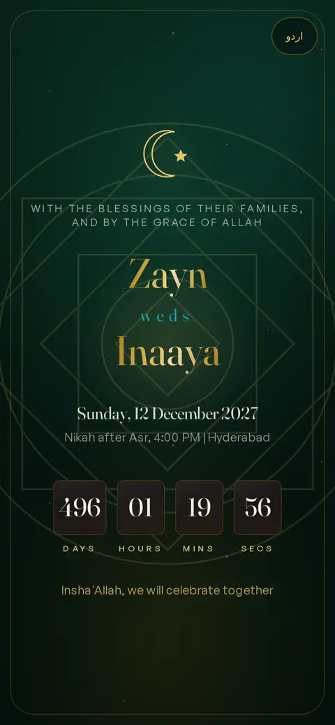 Live preview of the Nikah Mubarak wedding invitation demo